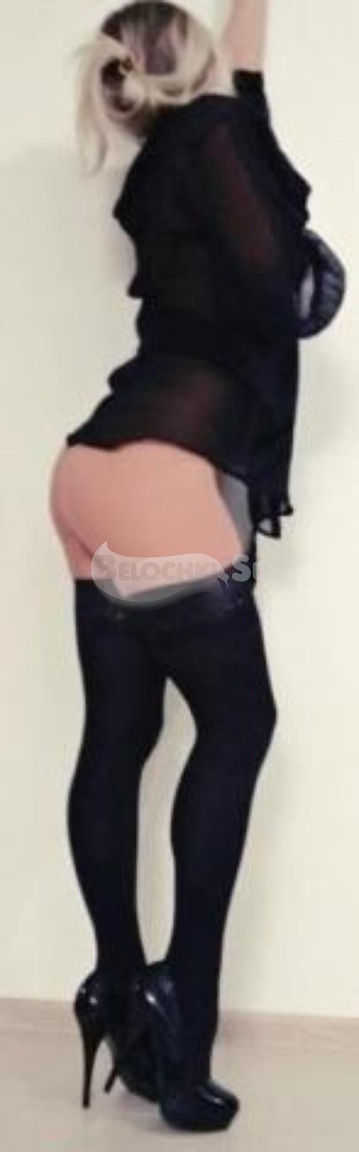 Проститутка Алина г. Загорянский